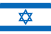 Israel Flag