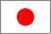Holland Flag