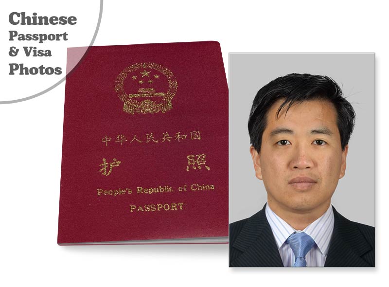 Argenina passport and visa photo serivce