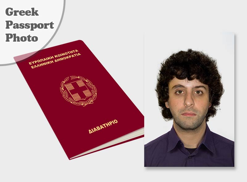 Argenina passport and visa photo serivce